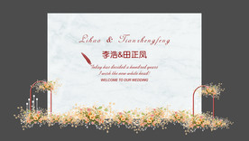 大理石婚礼 大理石底纹 白色主