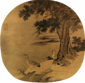 扇面