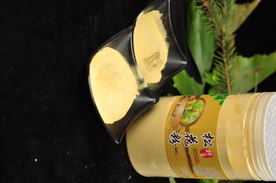 松花粉