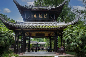 四川眉山三苏故里