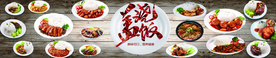 煲仔饭 菜单