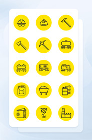 黄黑色线性建筑人文icon图标