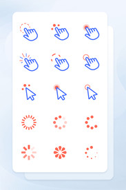 双色线性手势单击矢量图标