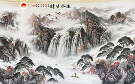 中堂画山水 山水中堂画 中堂画