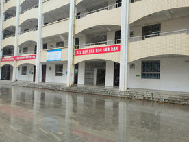 学校教学楼