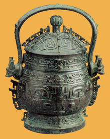青铜器