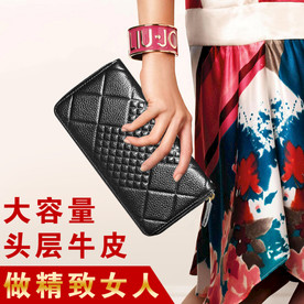 手包主图设计