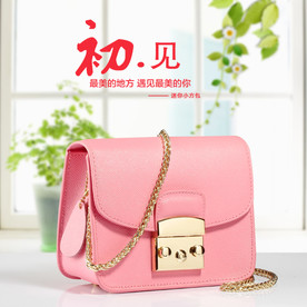 女包主图