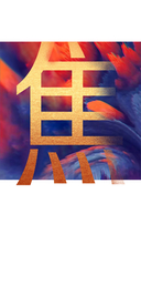 地产质感热销海报素材