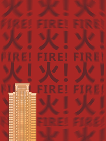 地产热销红色质感底纹海报