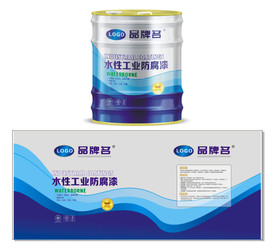 油漆涂料包装展开图