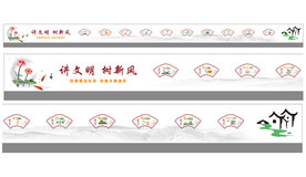 讲文明树新风墙绘