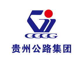 贵州公路集团logo