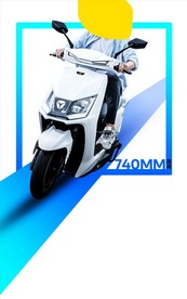 雅迪电动车