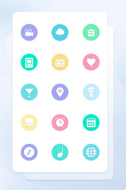糖果色面性手机应用icon图标