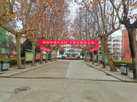安静的校园环境