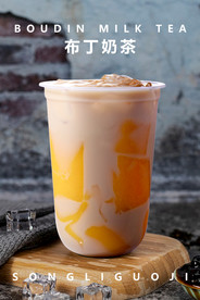 奶茶 饮品 饮料