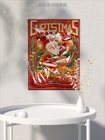圣诞节海报