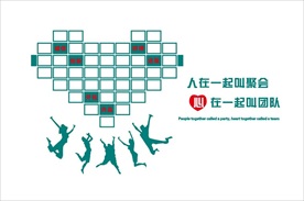 照片墙
