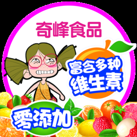 跳跳卡