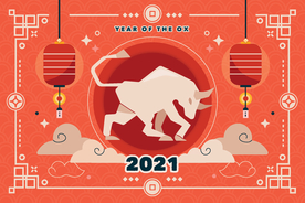 2021新年海报牛年剪纸素材