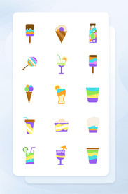 彩色潮流夏日食品饮料矢量