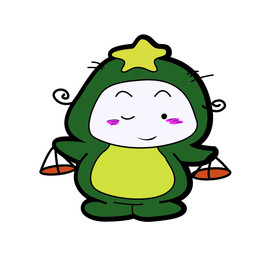 天秤座