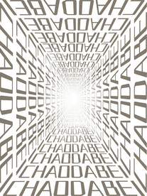 高级字母背景