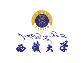 西藏大学 标志 校徽 LOGO