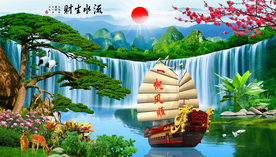 背有靠山电视背景墙