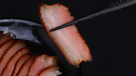 风味腊肉