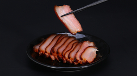 风味腊肉