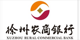 徐州农商银行