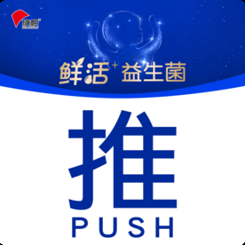门推拉