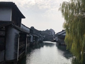 古镇