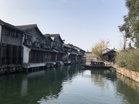古镇