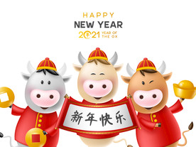 牛年春节海报