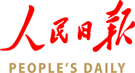 人民日报标志