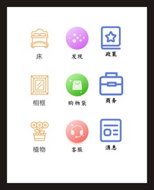 LOGO标识