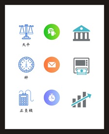 LOGO标识