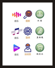 LOGO标识