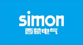 西蒙 电气