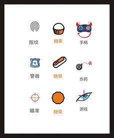 LOGO标识