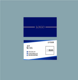 名片模板设计