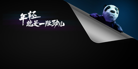 立体背景墙
