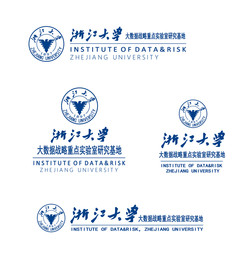 浙江大学大数据战略重点实验室