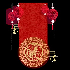 新年海报背景元素PNG素材