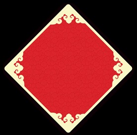 新年海报背景元素PNG素材