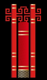 新年海报背景元素PNG素材