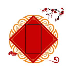 新年海报背景元素PNG素材